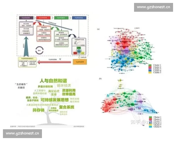 深度分析与精准预测:助你掌握未来体育赛事结果的关键策略与方法 - 副本 (2) - 副本