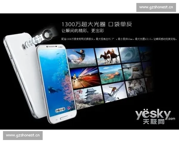 畅享极速不卡顿直播体验，提升网络稳定性与画质效果的全新解决方案 - 副本 - 副本 - 副本